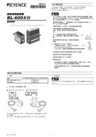 BL-600 Series Instruction Manual