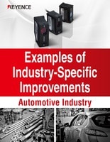 IL Series Examples of Industry-Specific Improvements [Automotive Industry]