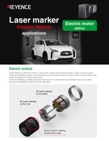 Laser marker Electric Vehicle applications