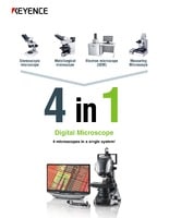 4 microscopes in a single system! Digital Microscope