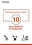 10 New Microscope Observation Standards