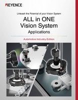 ALL in ONE Vision System Applications Automotive Industry Edition