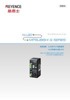 N-L20 × Mitsubishi Q series Connection Guide Ethernet PLC Link communication/CPU with built-in Ethernet port