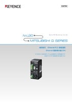 N-L20 × Mitsubishi Q series Connection Guide Ethernet PLC Link communication/CPU with built-in Ethernet port