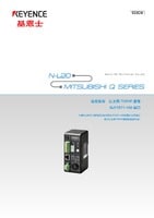 N-L20 × Mitsubishi Q series Connection Guide Ethernet TCP/IP communication/QJ71E71-100 port