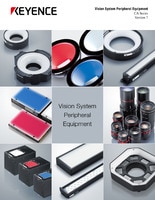 Vision System Peripheral Equipment Lineup Catalog