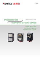 SR-5000/2000/1000 Series SIEMENS S7-300 SERIES Connection Guide :PROFINET Communication