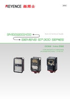 SR-5000/2000/1000 Series SIEMENS S7-300 SERIES Connection Guide :PROFINET Communication