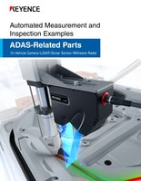 Automated Measurement and Inspection Examples [ADAS-Related Parts]