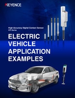 GT2 Series ELECTRIC VEHICLE APPLICATION EXAMPLES