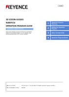 3D Vision-Guided Robotics: Operation program introduction guide [Universal Robots A/S EDITION]