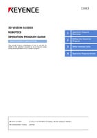 3D Vision-Guided Robotics: Operation program introduction guide [NACHI-FUJIKOSHI CORP. EDITION]