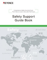 Safety Support Guide Book