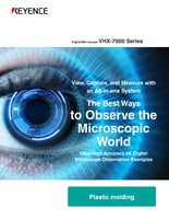 Ultra-High Accuracy 4K Digital Microscope Observation Examples [Plastic molding]
