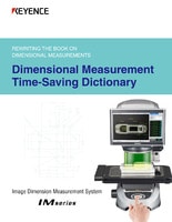 IM Series: Time Saving Dictionary