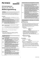 HR-100 Series Instruction Manual