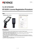 BT-OCR1 License registration procedures