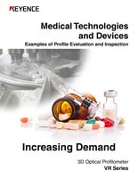 Medical Technologies and Devices Examples of Profile Evaluation and Inspection