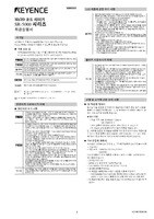 SR-5000 Series Instruction Manual
