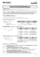 OP-87527/87528/87529/88307/88308/88309 Precautions for Use