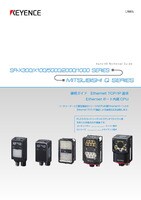 SR-X300/X100/5000/2000/1000 Series MITSUBISHI Q SERIES Connection Guide :Ethernet TCP/IP Communication CPU Port