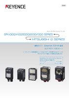 SR-X300/X100/5000/2000/1000 Series MITSUBISHI Q SERIES Connection Guide :Ethernet TCP/IP Communication QJ71E71-100 Port