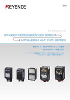 SR-X300/X100/5000/2000/1000Series MITSUBISHI iQ-F FX5 SERIES Connection Guide :Ethernet-PLC Link Communication CPU with Built-In Ethernet Port