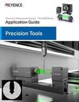 Telecentric Measurement System - TM-X5000 series | KEYENCE Telecentric Measurement System - TM-X5000 series | KEYENCE