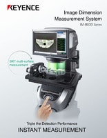 IM-8000 Series Image Dimension Measurement System Catalog