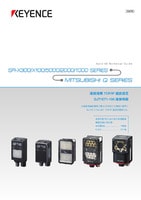 SR-X300/X100/5000/2000/1000 Series MITSUBISHI Q SERIES Connection Guide :Ethernet TCP/IP Communication QJ71E71-100 Port