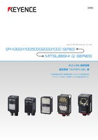 SR-X300/X100/5000/2000/1000 Series MITSUBISHI Q SERIES Connection Guide: Ethernet PLC Link Communication QJ71E71-100 Port