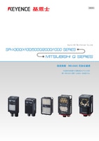 SR-X300/X100/5000/2000/1000 Series MITSUBISHI Q SERIES Connection Guide: RS-232C Procedureless Communication