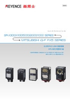 SR-X300/X100/5000/2000/1000 Series MITSUBISHI iQ-F FX5 SERIES Connection Guide: Ethernet-PLC Link Communication CPU with Built-In Ethernet Port