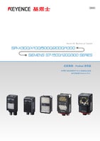 SR-X300/X100/5000/2000/1000 Series SIEMENS S7-1500/1200/300 SERIES Connection Guide: PROFINET Communication
