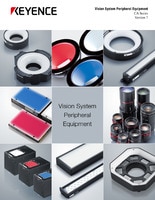 Vision System Peripheral Equipment General Catalog
