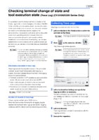 Trace Log -CV-X User's Manual-