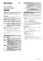 SR-BX1/BX2 Instruction Manual