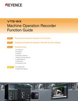 VT5-WX Machine Operation Recorder Function Guide