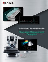 2D Laser Displacement Sensor - LJ-G5000 series | KEYENCE America