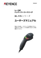 BL-N70 Series User's Manual