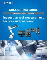 CONSULTING GUIDE: Welding Industry Edition