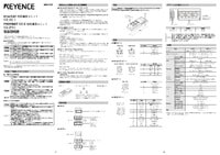 SR-EC1/SR-PN1 Instruction Manual