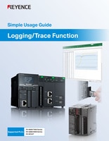 Logging/Trace Function Simple Usage Guide