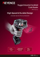 HR-X Series Rugged Industrial Handheld Code Reader High Speed & Durable Design (Leaflet)