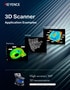 VL Series 3D Scanner Application Examples [Injection molding/Casting/Stamping]