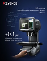 LM Series High Accuracy Image Dimension Measurement System Catalog