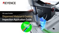 3D Laser Profiler Dispensed Material & Coating Inspection Application Guide