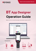 BT Development Tools Operation Guide [Data Communication]