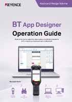 BT Development Tools Operation Guide [Keyboard wedge]