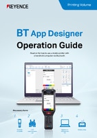 BT Development Tools Operation Guide [Printing on a printer]